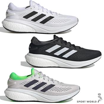 Adidas 男鞋 慢跑鞋 SuperNova 2.0 Boost 白/黑/灰【運動世界】GW9089/GW9088/GW9093
