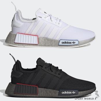 adidas gazelle silver green womens "Israel" Adidas NMD R1 Casual Shoes