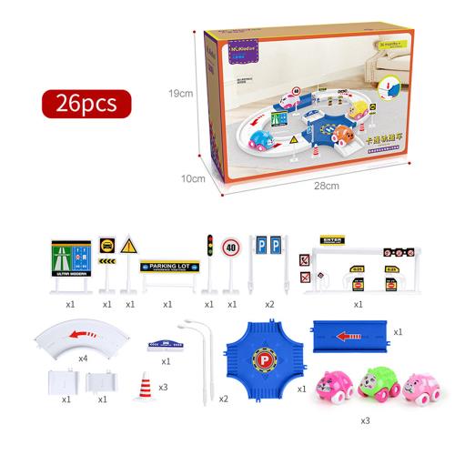 FUN TOYS 童趣 兒童慣性軌道車Q版卡通咘咘車組(J073)