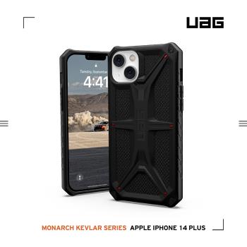 UAG iPhone 14 Plus 頂級(特仕)版耐衝擊保護殼-軍用黑