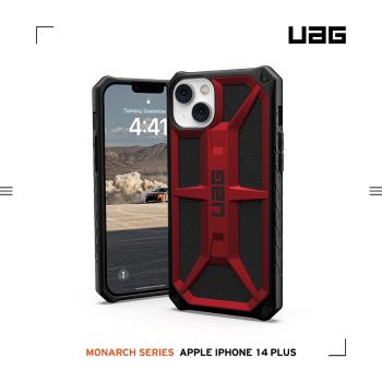UAG iPhone 14 Plus 頂級版耐衝擊保護殼-紅金
