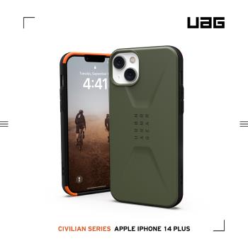 UAG iPhone 14 Plus 耐衝擊簡約保護殼-綠
