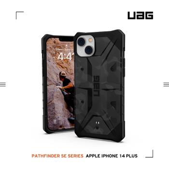UAG iPhone 14 Plus 耐衝擊保護殼-迷彩黑