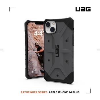 UAG iPhone 14 Plus 耐衝擊保護殼-灰