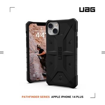 UAG iPhone 14 Plus 耐衝擊保護殼-黑