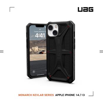 UAG iPhone 13/14 頂級(特仕)版耐衝擊保護殼-軍用黑