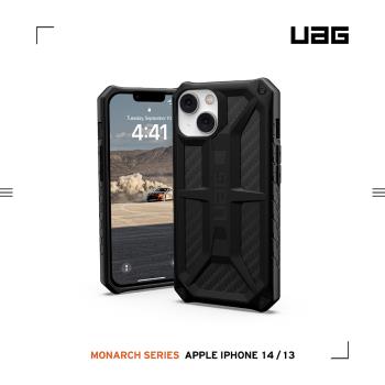 UAG iPhone 13/14 頂級版耐衝擊保護殼-碳黑