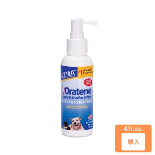 美國Oratene®-三酵合一口腔噴劑4fi.oz.(115ml)