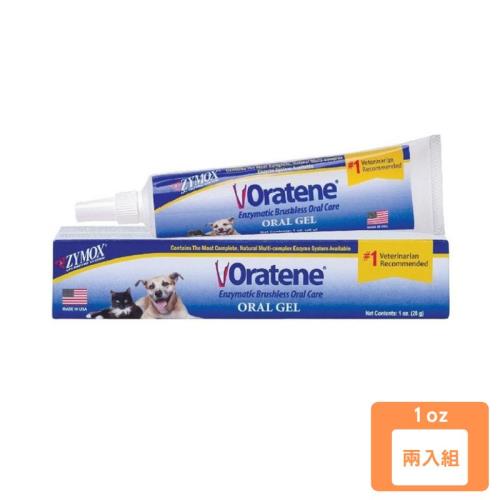 美國Oratene®-三酵合一口腔軟膏1oz.(28g) X2入組