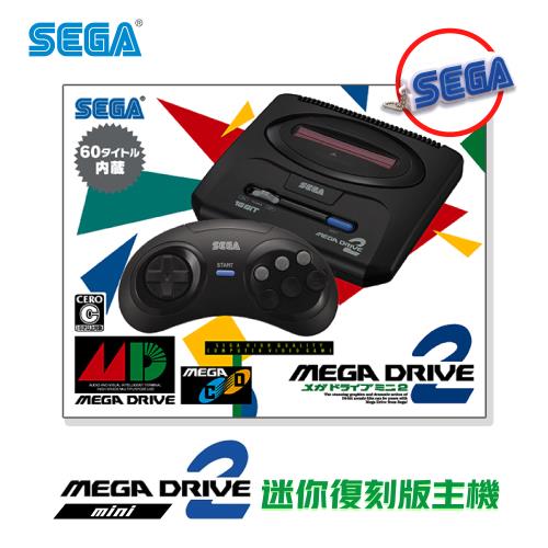 預購-SEGA Mega Drive Mini 2 迷你復刻版 復古主機 日規 (送SEGA鑰匙圈)