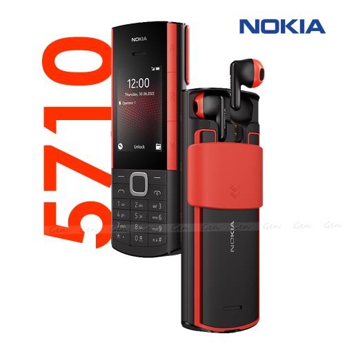 Nokia 5710 XpressAudio 4G音樂手機