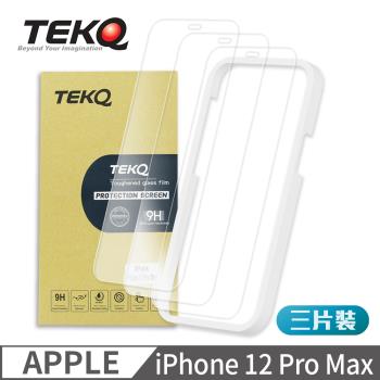 【TEKQ】iPhone 12 ProMax 9H鋼化玻璃 螢幕保護貼 3入 附貼膜神器