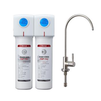 全臺安裝【林內Rinnai】廚下型雙道式淨水器-含龍頭(RWP-F200)