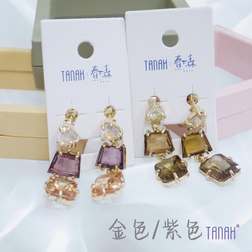 【TANAH】復古時尚 混搭色吊墜款 方形串珠款 耳針款/耳夾款(DE040)