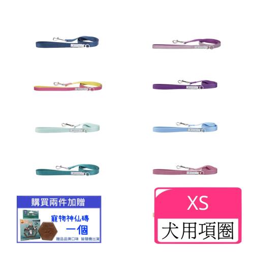 tails&me尾巴與我-經典尼龍帶/基本款/牽繩/XS(下標2件+贈送泰國寵物喝水神仙磚)