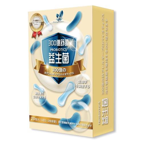 Feeling Nature 300億 益生菌粉包（奶素）20包/盒