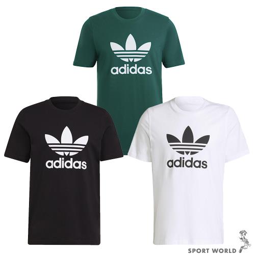 Adidas logo t on sale shirt