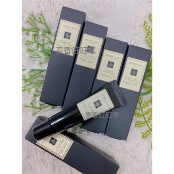 【Jo Malone】維他命E/唇部護理/護唇膏/隱藏版好物/熟客指定 (15ml)