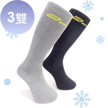 三合豐 Acolor, 竹炭氣墊全起毛超保暖長統雪襪-3雙(MIT 2色)