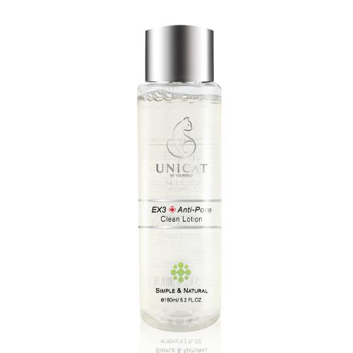 【UNICAT 變臉貓】3分鐘毛孔緊緻化妝水｜細緻毛孔｜ 清爽修護｜平衡油脂 150ml