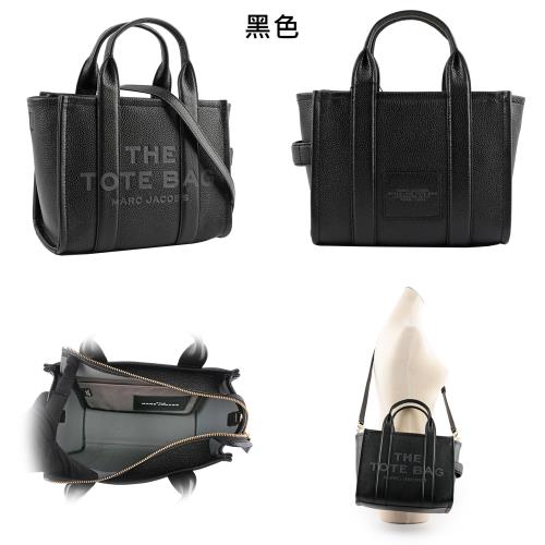 MARC JACOBS THE LEATHER TOTE 粒面皮革迷你托特包(任選) H009L01SP21