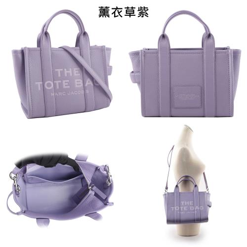 MARC JACOBS THE LEATHER TOTE 粒面皮革迷你托特包(任選) H009L01SP21