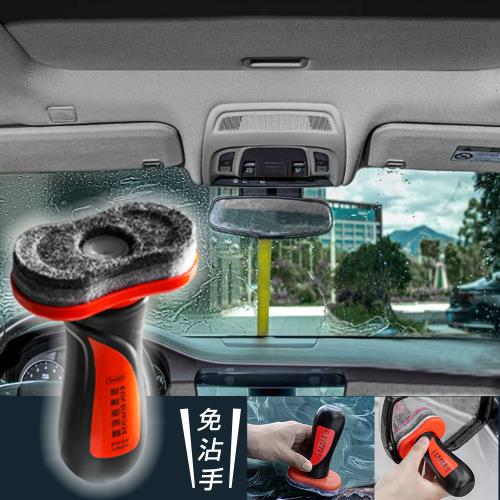 【Reddot 紅點生活】免沾手羊毛防潑水驅雨刷