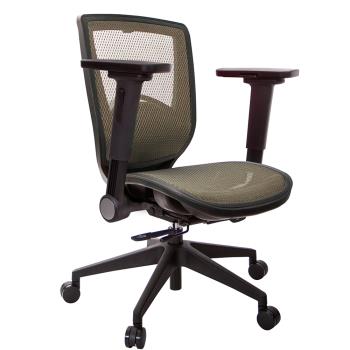 GXG 短背全網 電腦椅 4D平面摺疊手 TW-81Z6 E1H