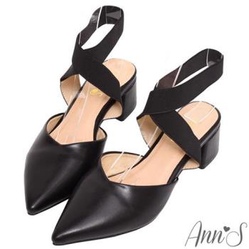 Ann’S芭蕾造型-寬版鬆緊繫帶V口粗跟尖頭鞋4.5cm-黑