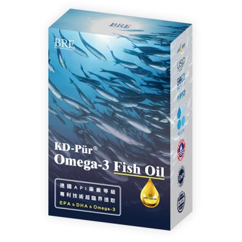 BRE 德國頂級KD-Pür® Omega-3魚油軟膠囊(30顆/盒)
