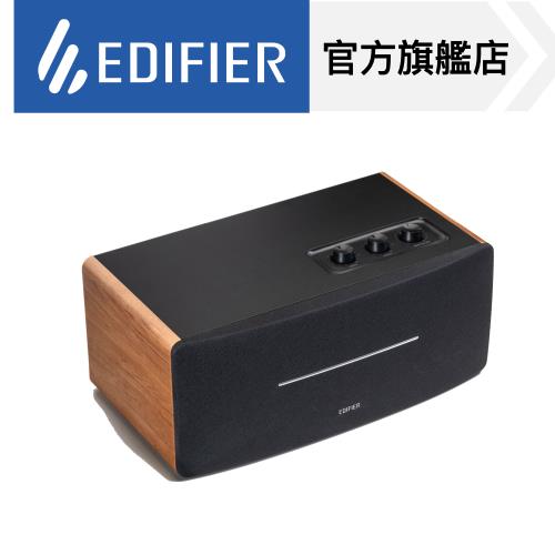 EDIFIER一體式立體聲D12喇叭