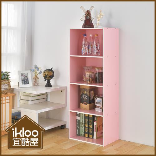 (買一送一)【ikloo宜酷屋】玩色木質四層書櫃/收納櫃/置物櫃