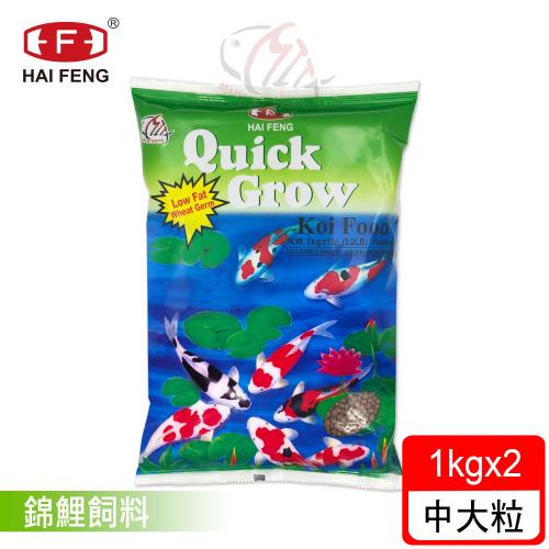 海豐飼料 新愛鯉 低脂成長胚芽錦鯉飼料中大粒1kgx2包 適合各種高級錦鯉 中大型金魚食用 金魚 錦鯉 Etmall東森購物網 海豐飼料 新愛鯉 低脂成長胚芽錦鯉飼料中大粒1kgx2包 適合各種高級錦鯉 中大型金魚食用 金魚 錦鯉 Etmall東森購物網