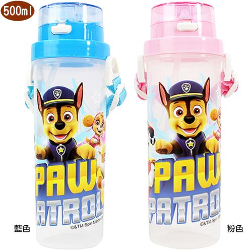 汪汪隊立大功兒童水壺吸管水壺附背帶500ml PW54851(台灣製)【卡通小物】