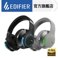 Edifier漫步者 G5BT