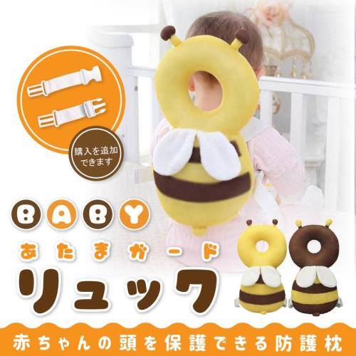 Finger pop指選好物  可愛蜜蜂嬰兒防摔枕-BE438