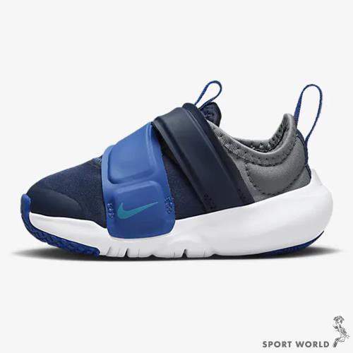 Nike Flex Advance TD 小童 慢跑 魔鬼氈 柔軟 藍CZ0188-403