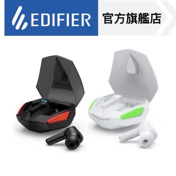 EDIFIER GT4 藍芽 5.2 超低延遲電競耳機