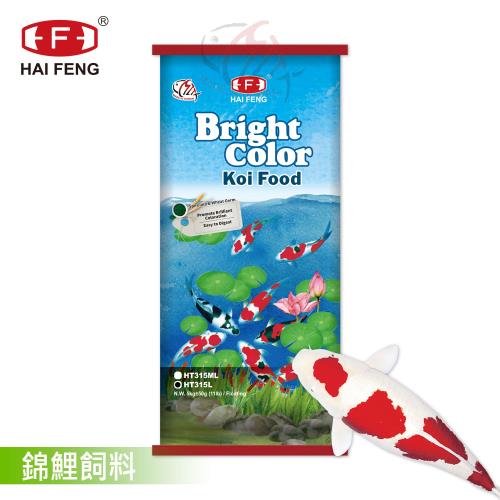 錦鯉用色揚げ飼料 東山レッド 浮餌 S/M/L 15kg（1袋） - 錦鯉