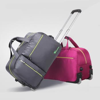 悅生活-GoTrip微旅行 26吋英倫漾色拉桿行李袋(拉桿包 行李箱 拉桿袋 登機箱)
