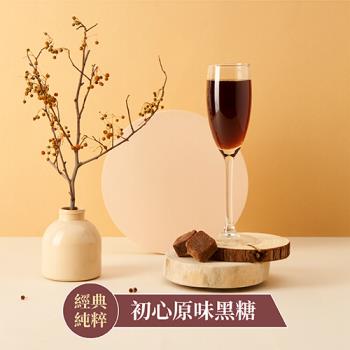 【蜜思朵】初心原味黑糖(17gx12入/罐)｜黑糖茶磚