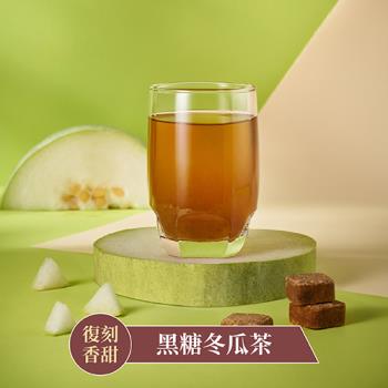【蜜思朵】黑糖冬瓜茶(17gx12入/罐)｜黑糖茶磚