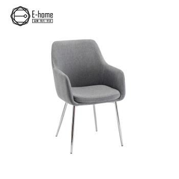 【E-home】Alono雅洛諾簡約布面扶手電鍍腳休閒餐椅-灰色