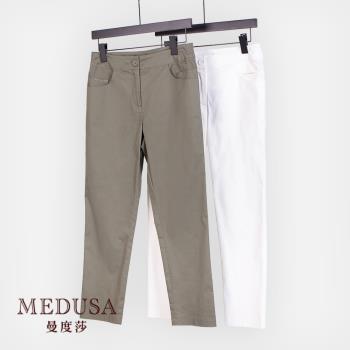 現貨水鑽裝飾彈性緊身長褲 – 2色（M-2L）｜女長褲 高彈性 加大尺碼