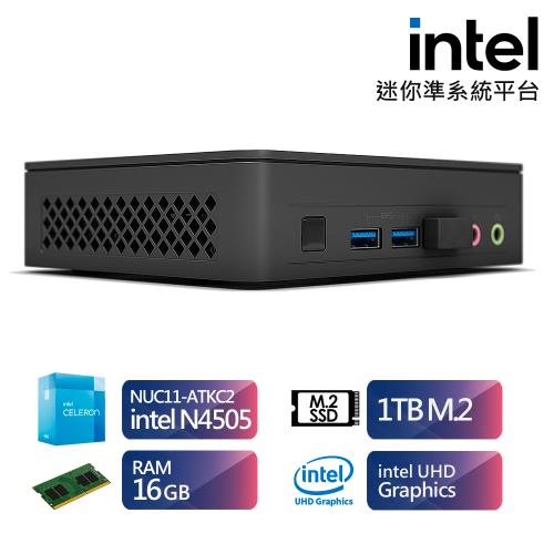 Intel 平台【劍鬥士D】Intel雙核心迷你電腦(Intel Celeron N4505/16G/1TB_SSD)