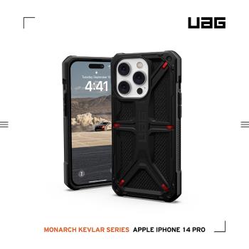 UAG iPhone 14 Pro 頂級(特仕)版耐衝擊保護殼-軍用黑