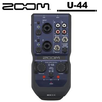 ZOOM U-44 行動錄音介面 公司貨.