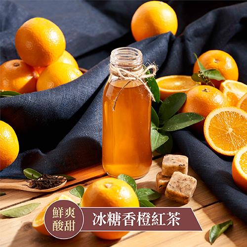 【蜜思朵】冰糖香橙紅茶(17gx12入/罐)｜冰糖茶磚