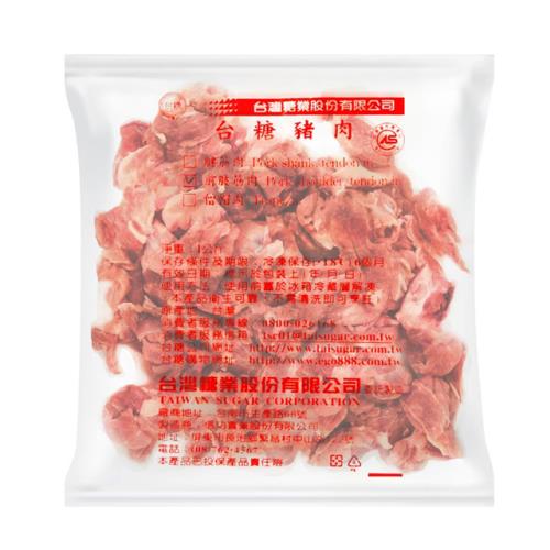台糖安心豚 雪花肉(1kg/包)+前肢筋肉(1kg/包)_口感爽脆