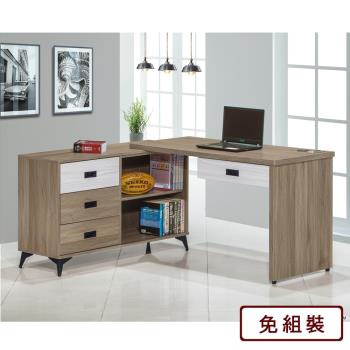【AS】格雷夫灰橡色L型多功能書桌-127.5x60x79cm